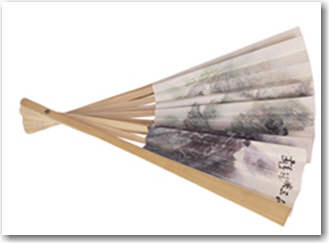 Closed Fan